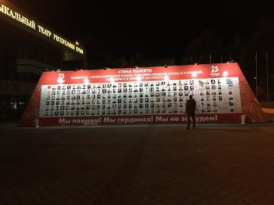 Прикрепленное изображение: IMG_9291.jpeg